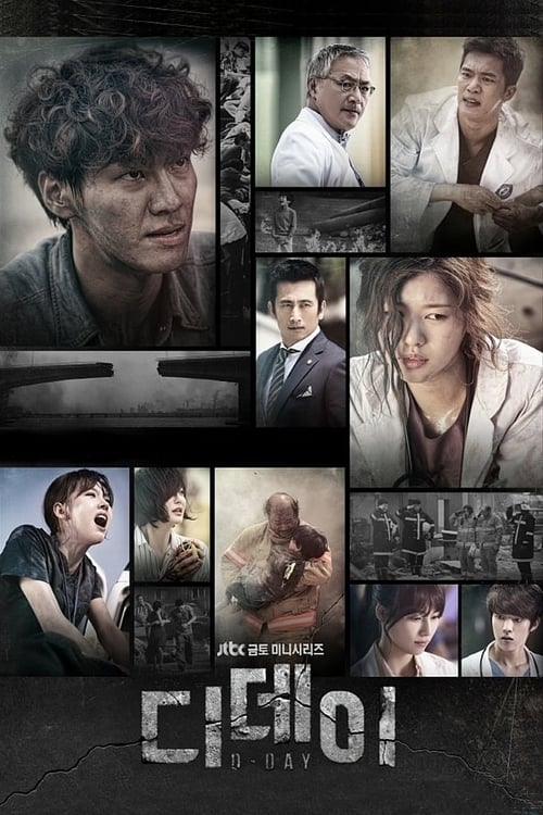 D-Day VOSTFR S01E20 HDTV 1080p 2024 VOSTFR S01E20 HDTV 1080p 2024