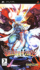 [PSP]Breath of Fire III