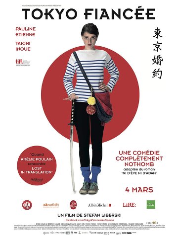 Tokyo Fiancée FRENCH DVDRIP 2015