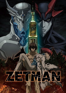 Zetman 08 VOSTFR HD